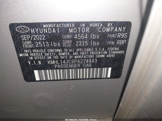 Hyundai SONATA N Line