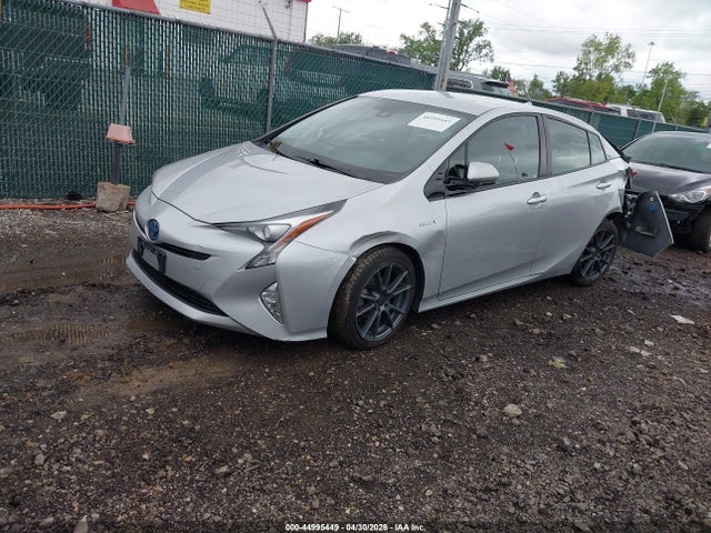 Toyota Prius Four Touring