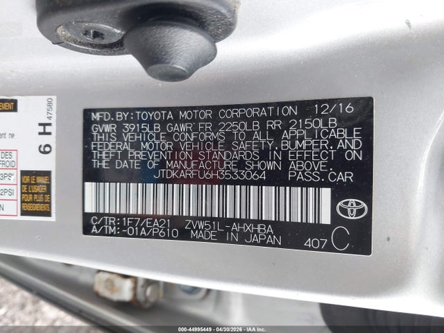 Toyota Prius Four Touring