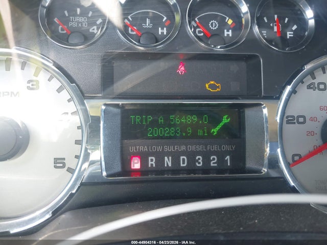 Ford F-250