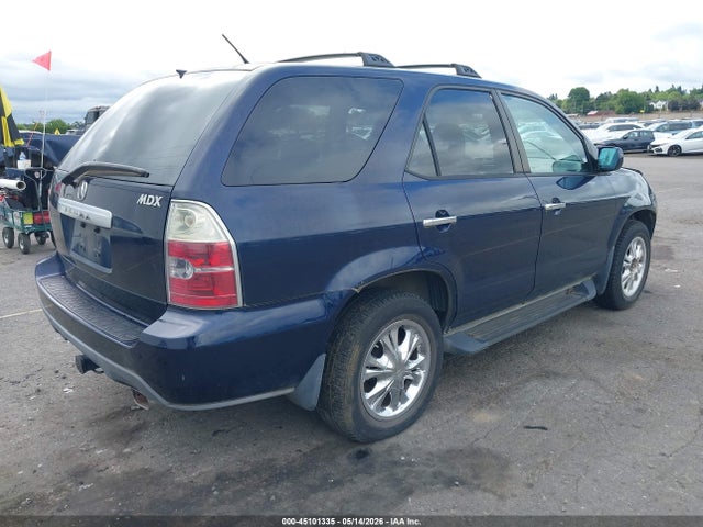 Acura MDX