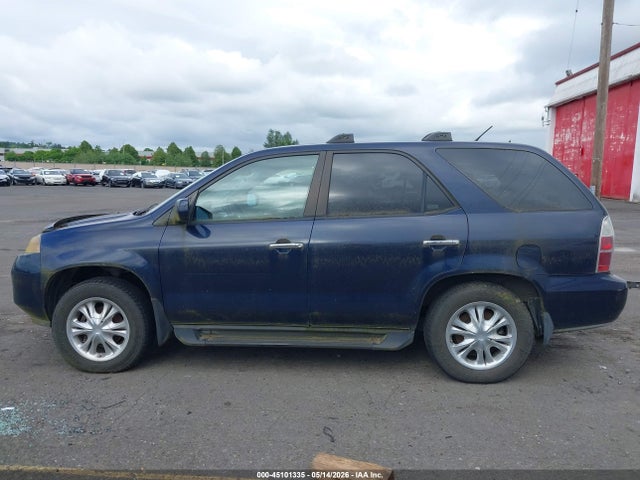 Acura MDX