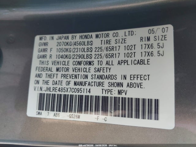 Honda CR-V Ex