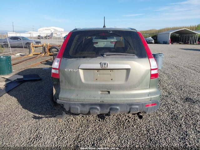 Honda CR-V Ex