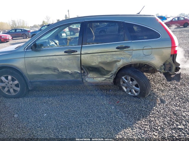 Honda CR-V Ex
