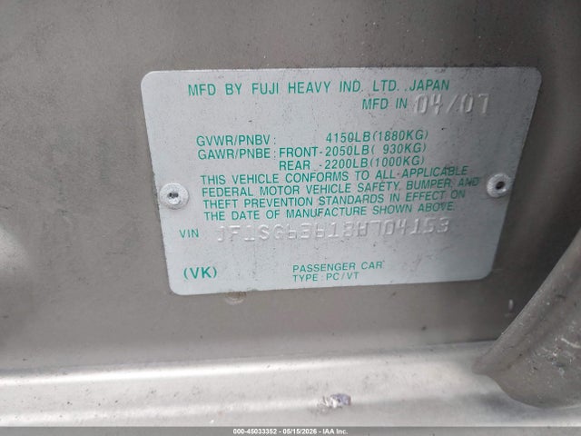 Subaru Forester 2.5x