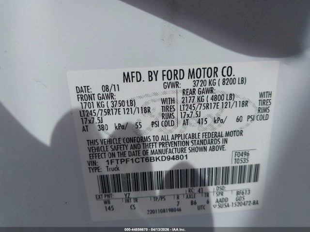 Ford F-150