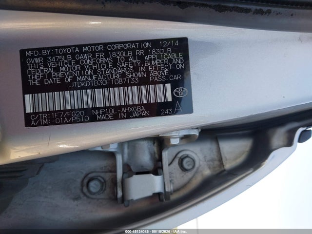 Toyota Prius c Three