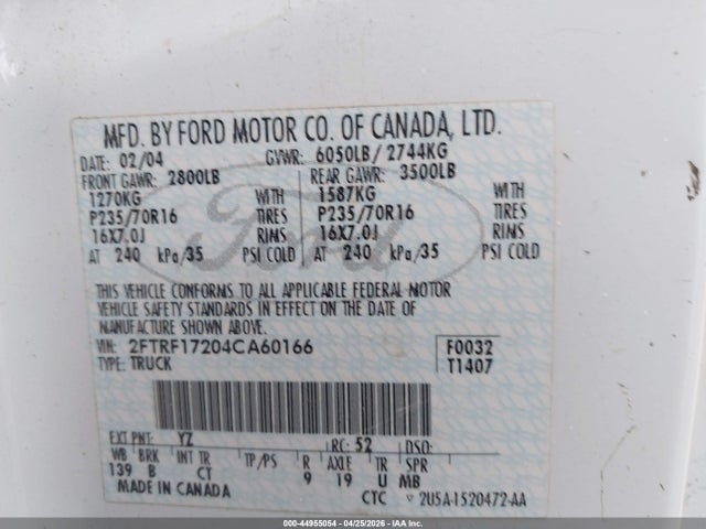 Ford F-150