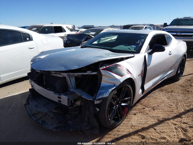 Chevrolet Camaro 1lt