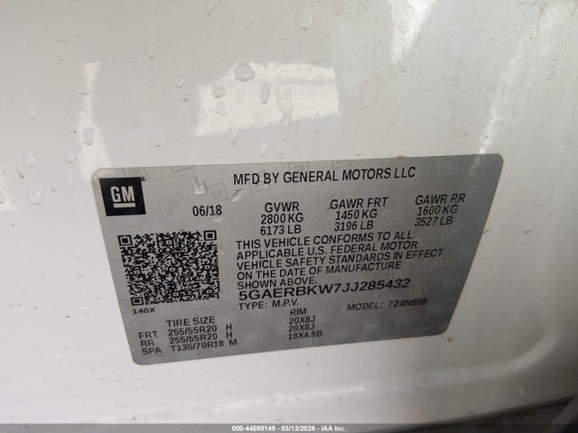 Buick Enclave Essence