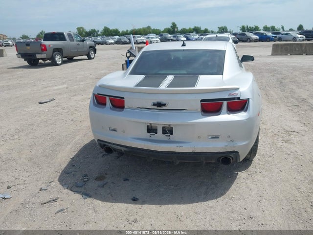 Chevrolet Camaro 2ss