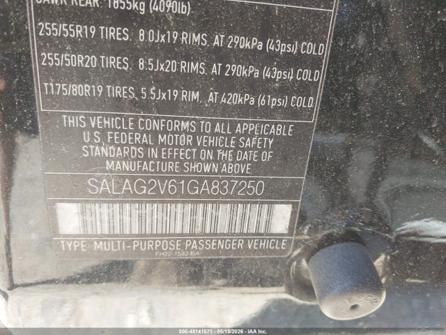 Land Rover LR4