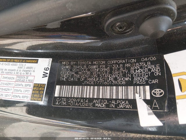 Scion TC