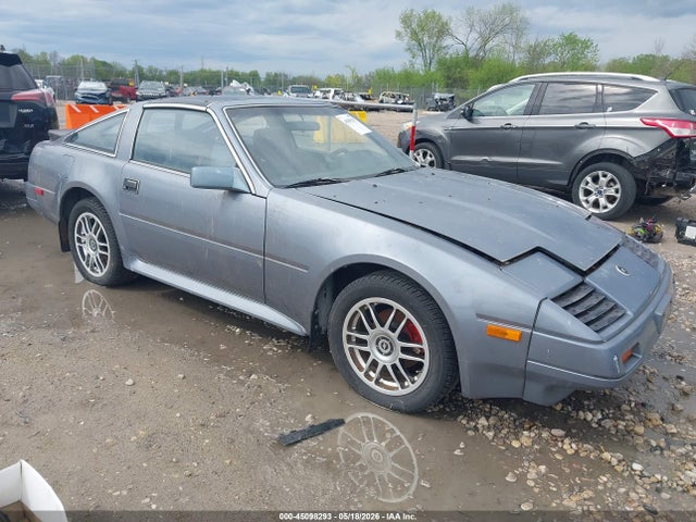Salvage Nissan 300ZX Image