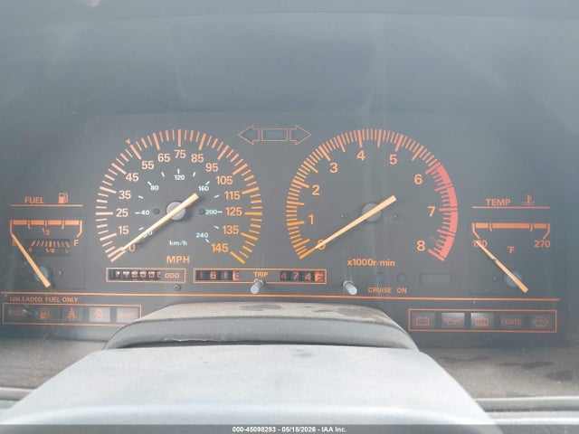 Nissan 300ZX