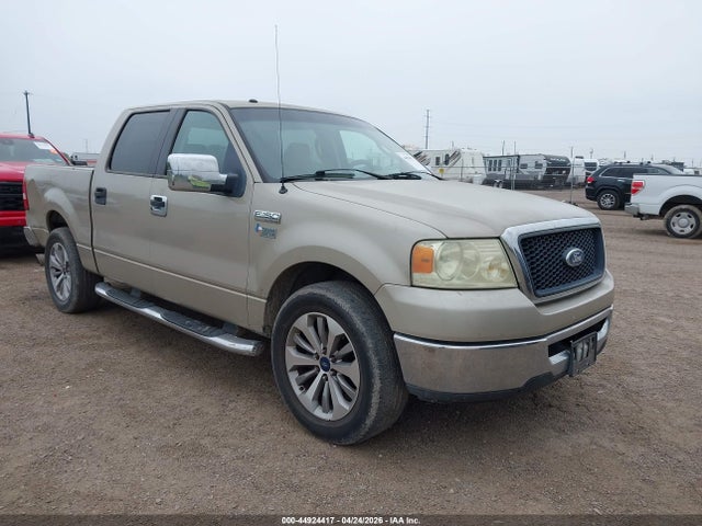 Salvage Ford F-150 Image