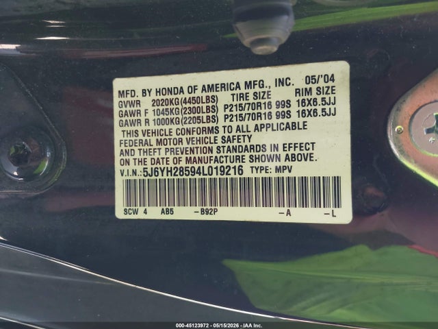 Honda Element Ex