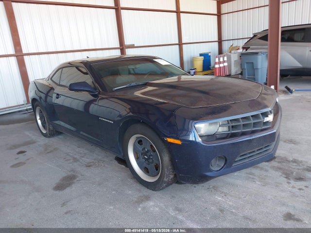 Salvage Chevrolet Camaro Image