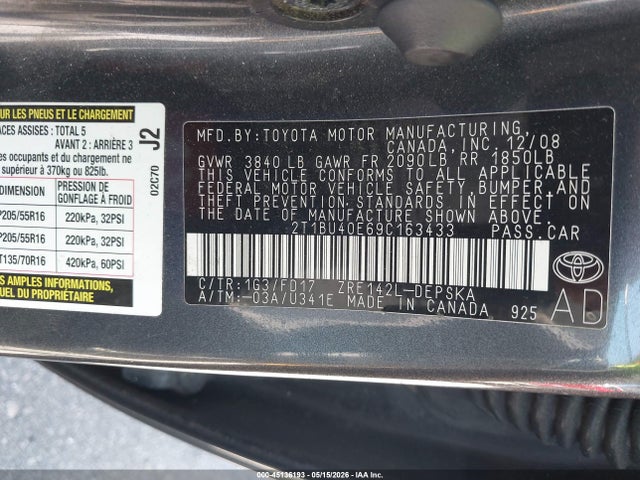 Toyota Corolla S