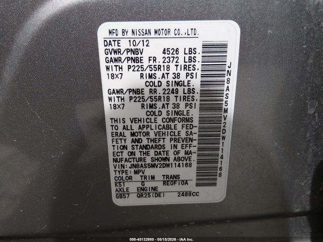 Nissan Rogue