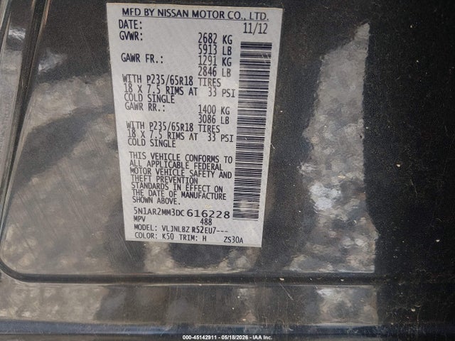 Nissan Pathfinder S