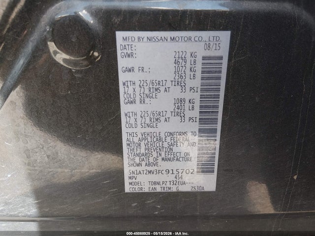 Nissan Rogue S