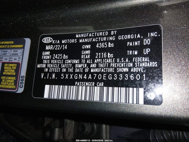 Kia Optima Ex