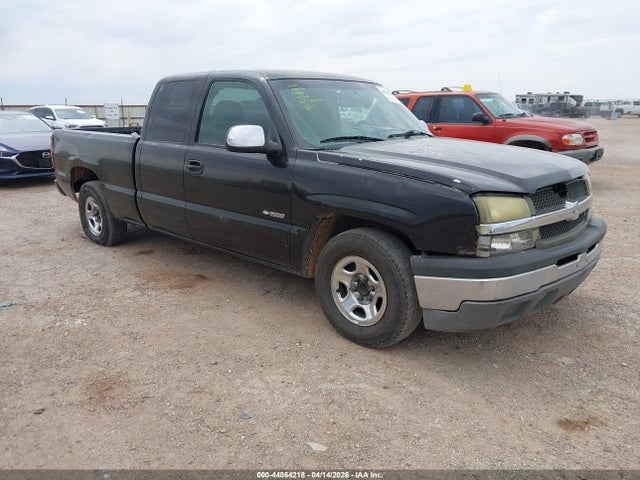 Salvage Chevrolet Silverado 1500 Image