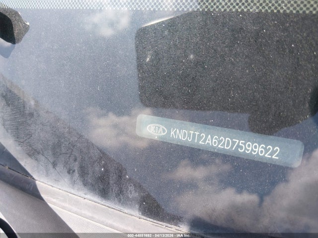 Kia Soul +