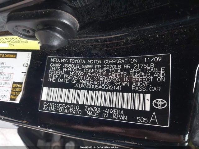 Toyota Prius Ii