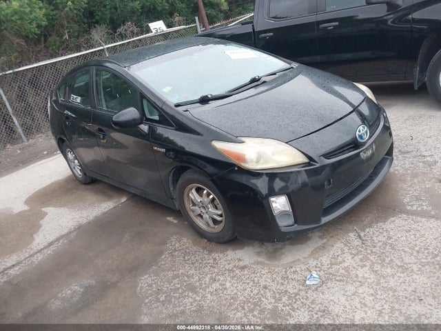 Salvage Toyota Prius Image