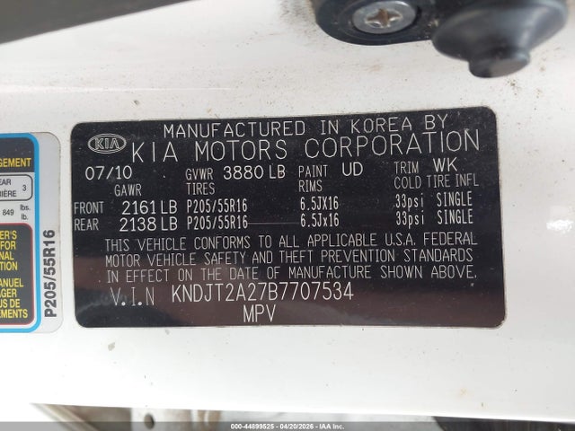 Kia Soul +
