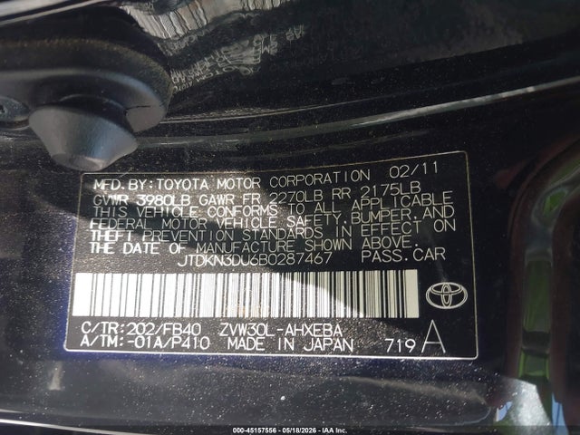 Toyota Prius Two