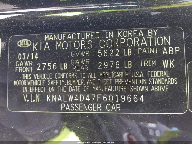 Kia K900 Luxury