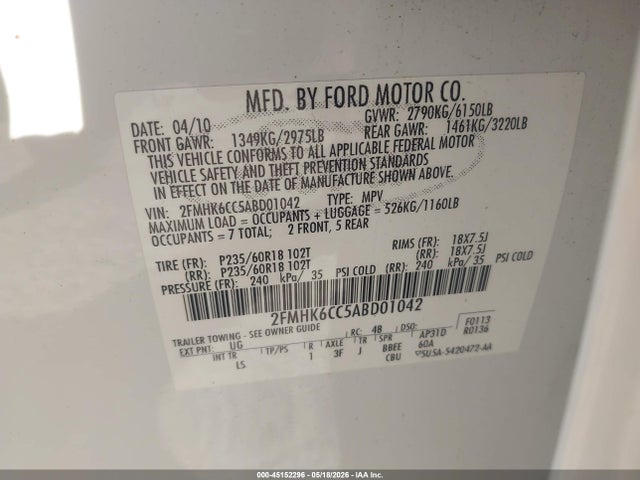 Ford Flex Sel