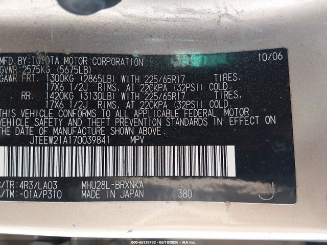 Toyota Highlander Limited V6