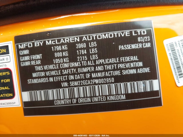 McLaren GT