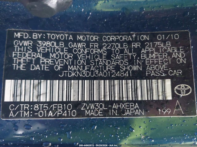 Toyota Prius Iii