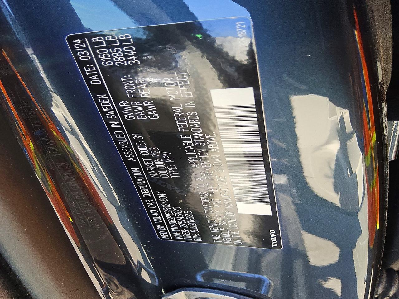 Volvo XC90 Plus