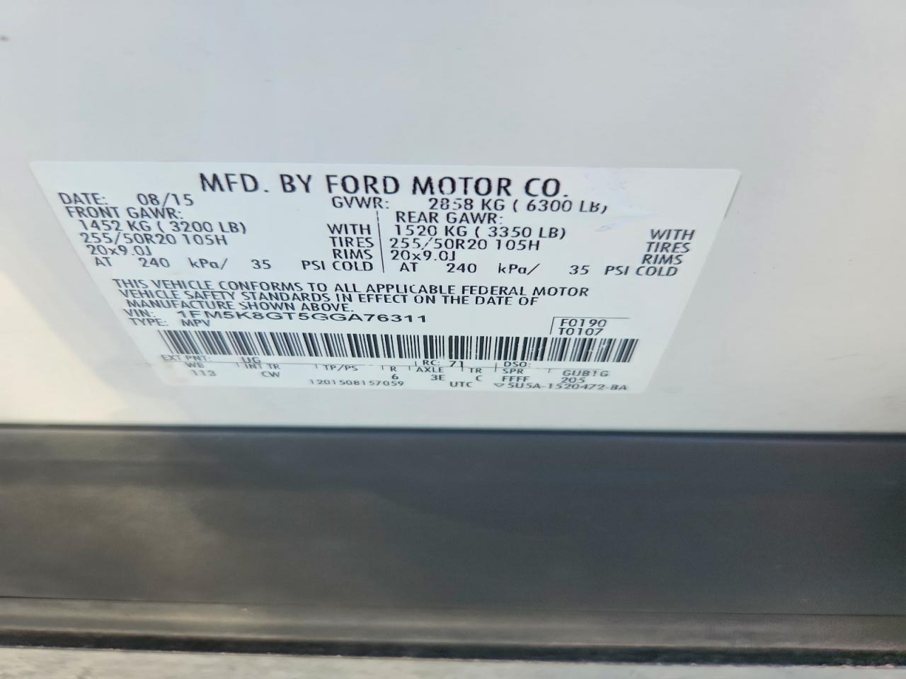 Ford Explorer Sport