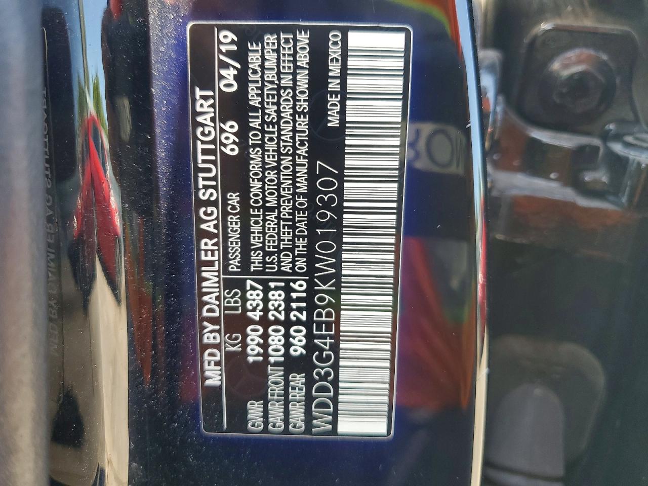 Mercedes-Benz A-Class 220