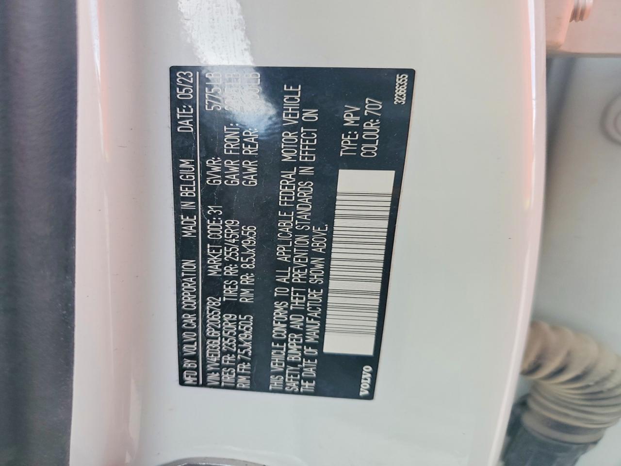 Volvo C40 Recharge Plus
