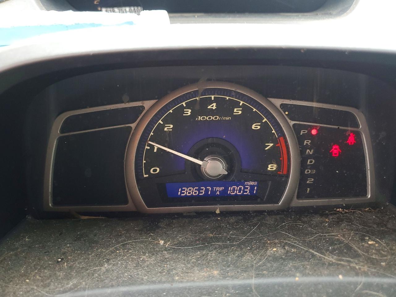 Honda Civic Ex