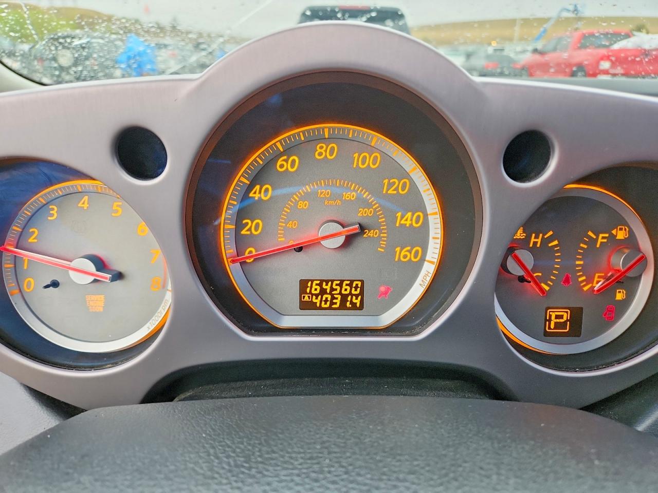 Nissan Murano S
