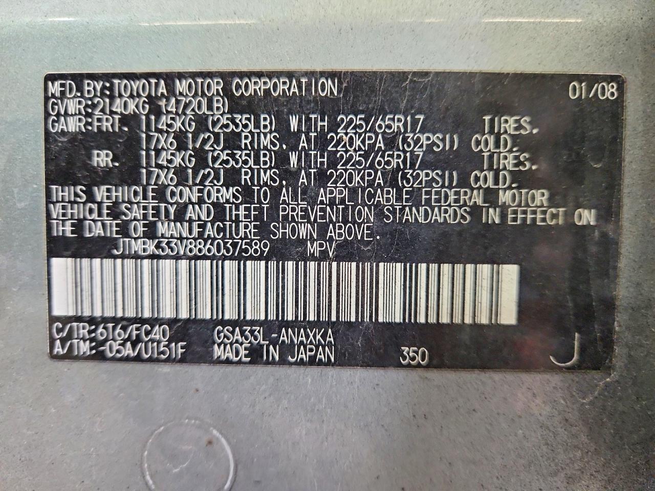 Toyota RAV4 Base