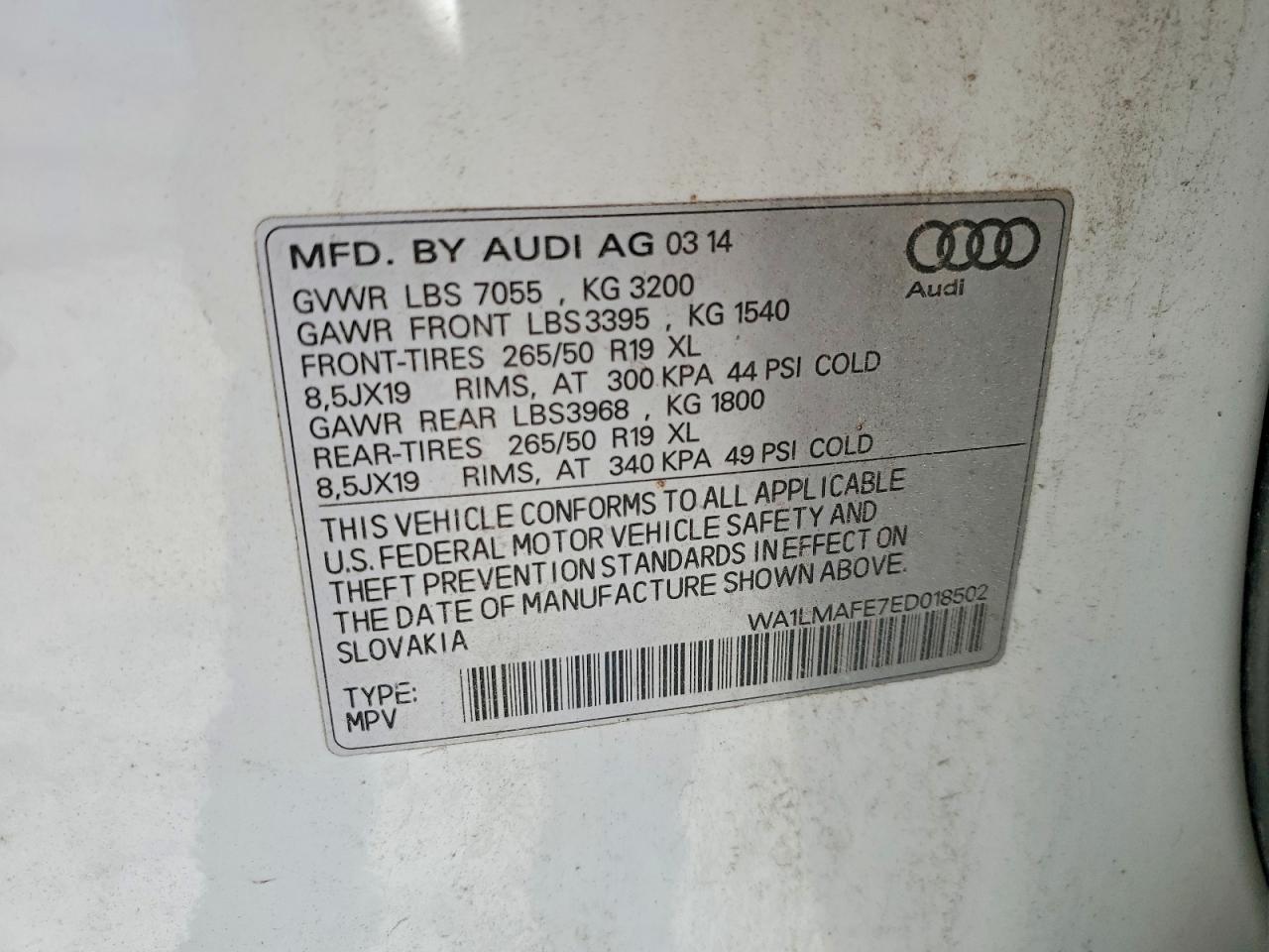 Audi Q7 Premium Plus