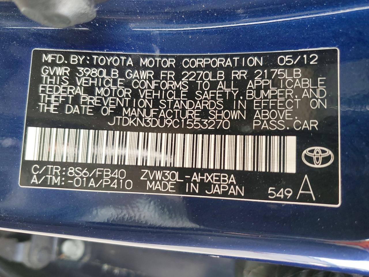 Toyota Prius Three