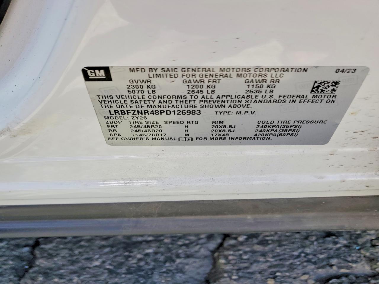 Buick Envision Essence