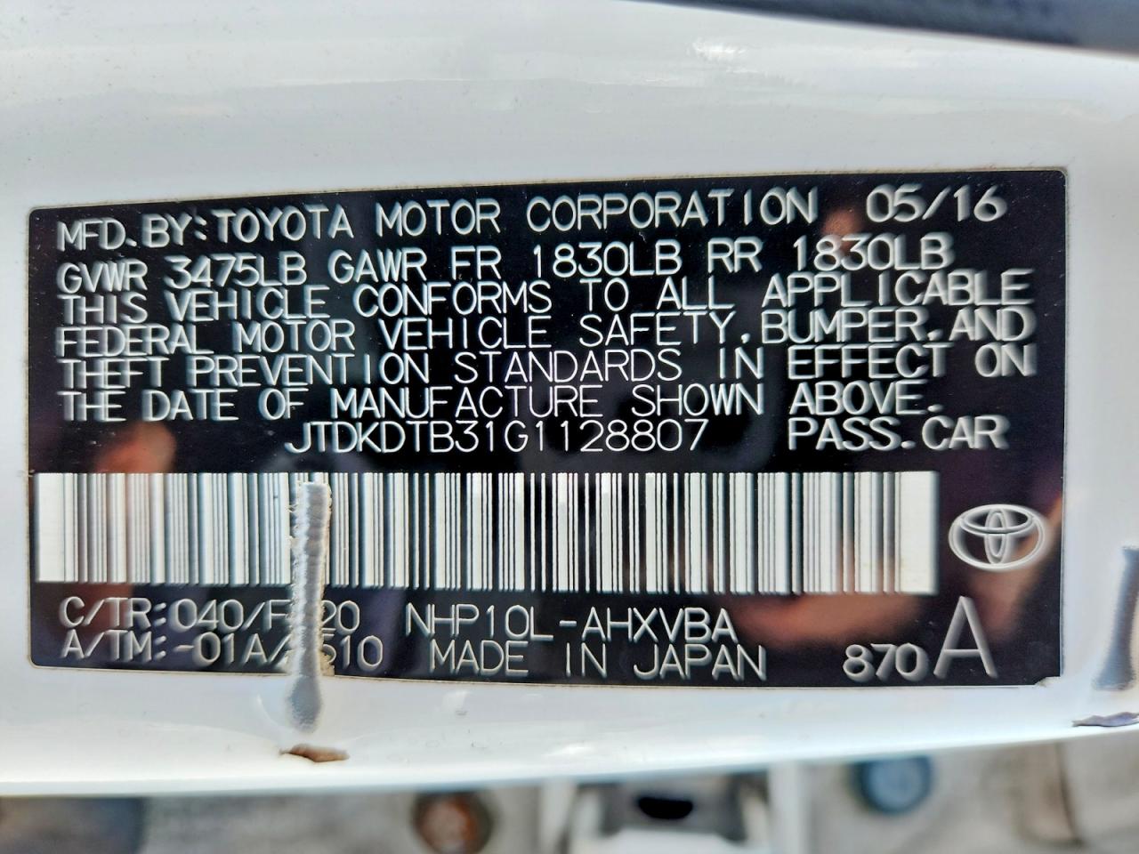 Toyota Prius Two